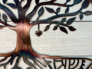 Mandala Tree of Life Wall Art Third Shift Fabrication 